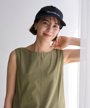 レターキャップ