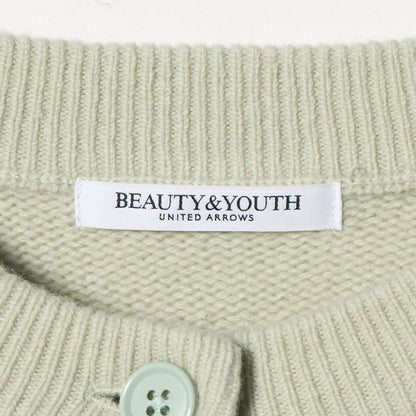 ウールニット ショートカーディガン