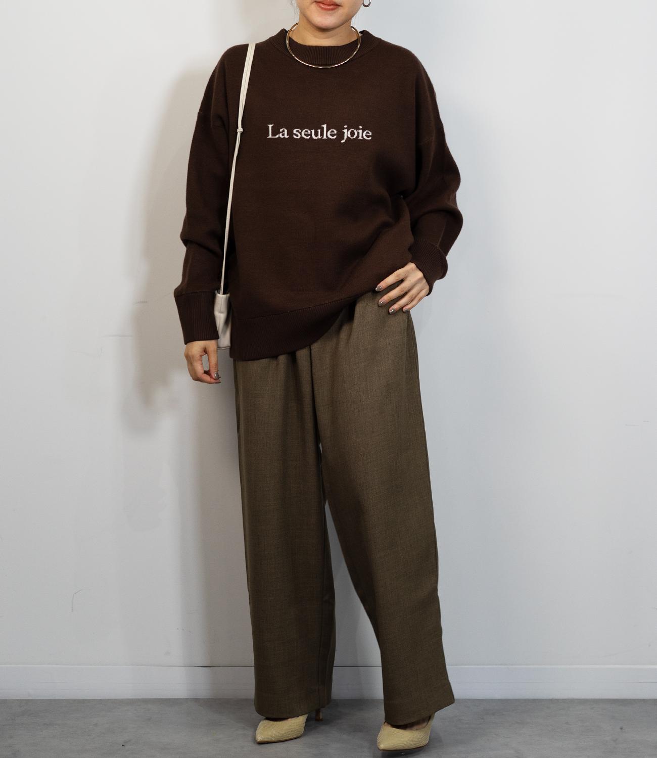 ワイドストレートパンツ