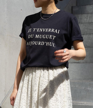 レタリングスリムTシャツ