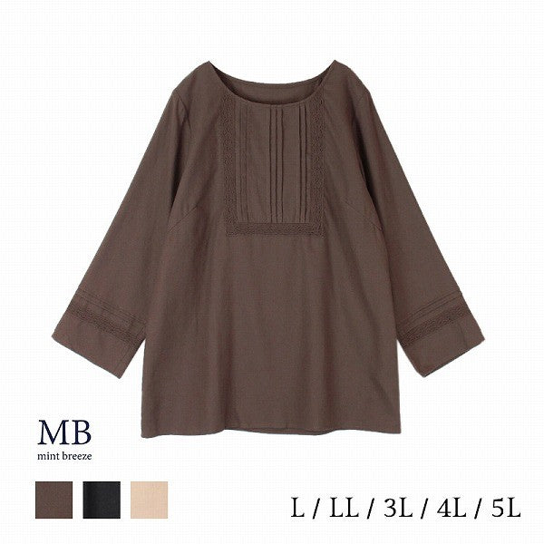 ビエラレース使いブラウス