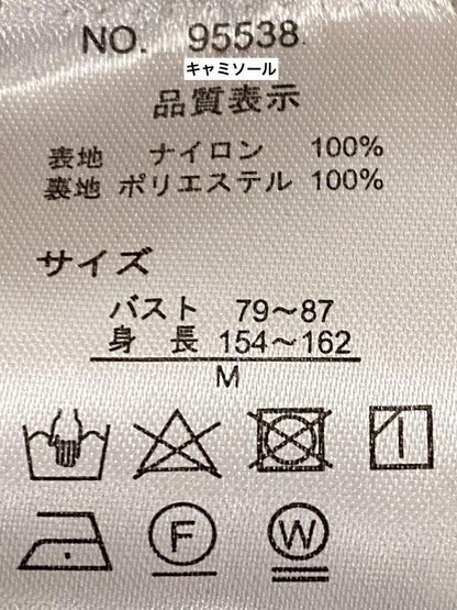 キャミセット