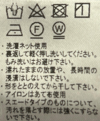 スエードスカート