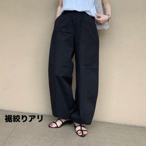 バルーンチノパンツ