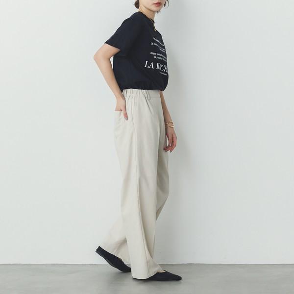 リネンミックスストレートパンツ