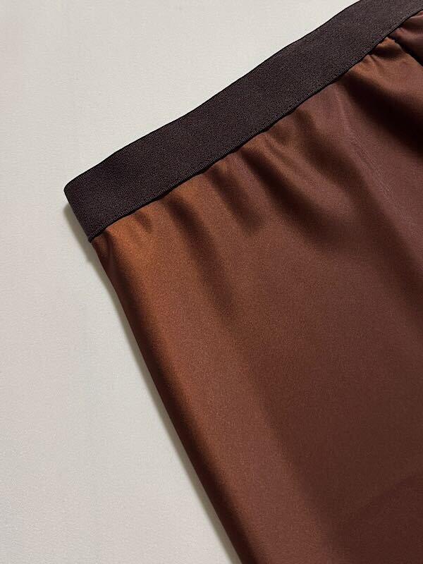 シルキースカート