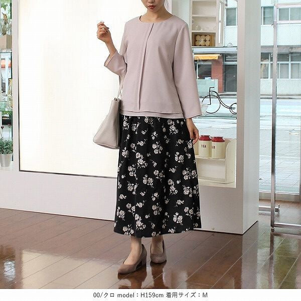 花柄ロングスカート