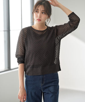 メッシュニット セット