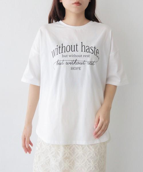 【接触冷感】エレガンスロゴTシャツ