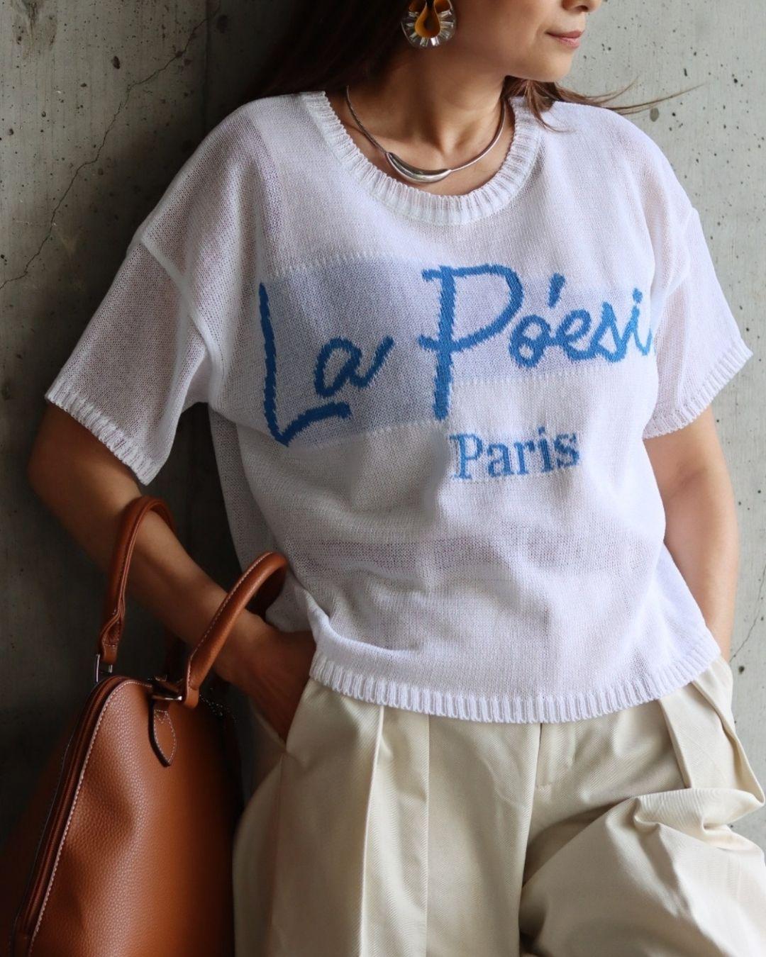 レタリングニット半袖Tシャツ