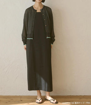 バイカラーシアーニットカーディガン