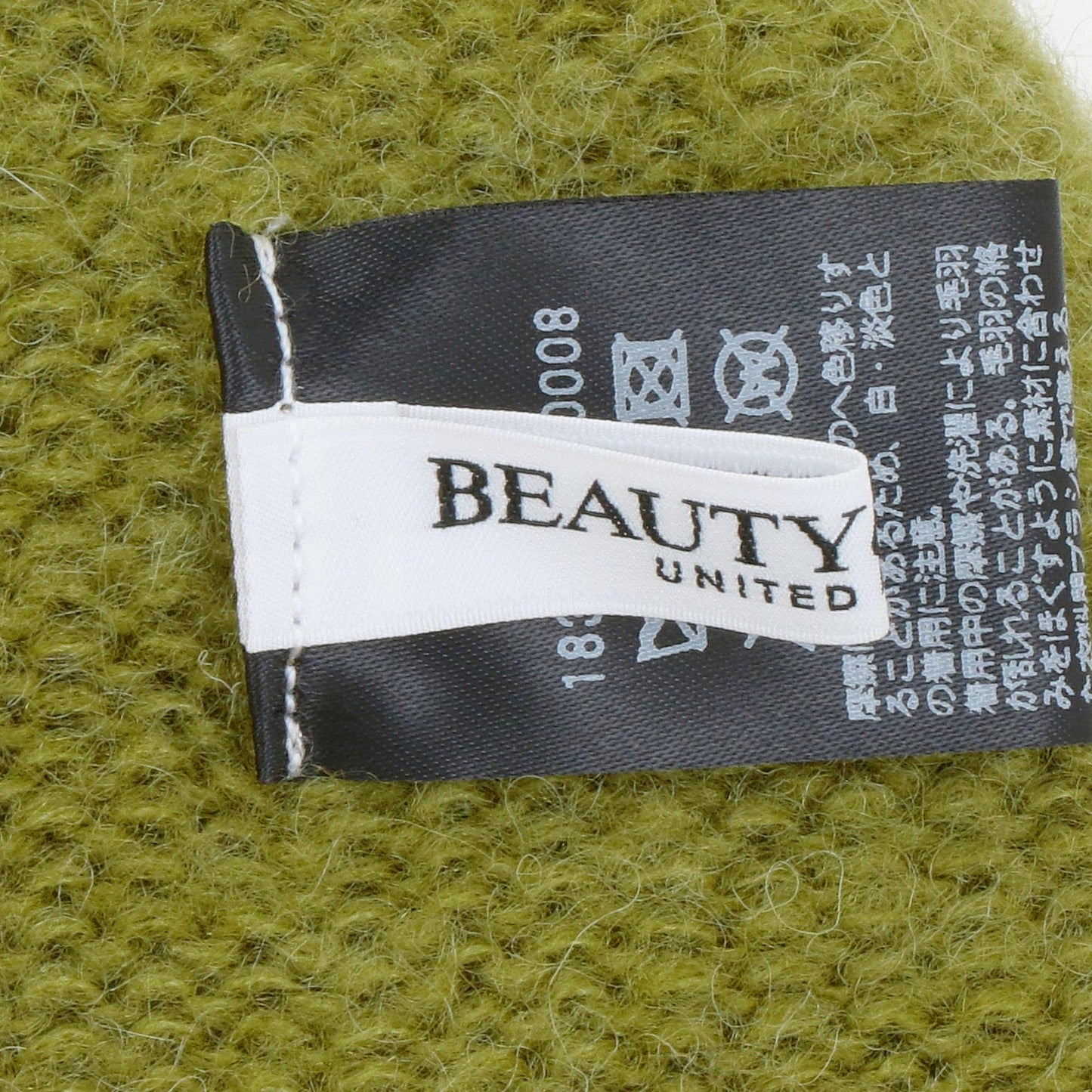 カラー ニットキャップ/オリーブ