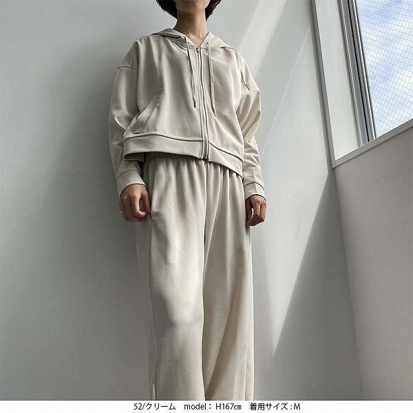 ジョーゼットパーカー