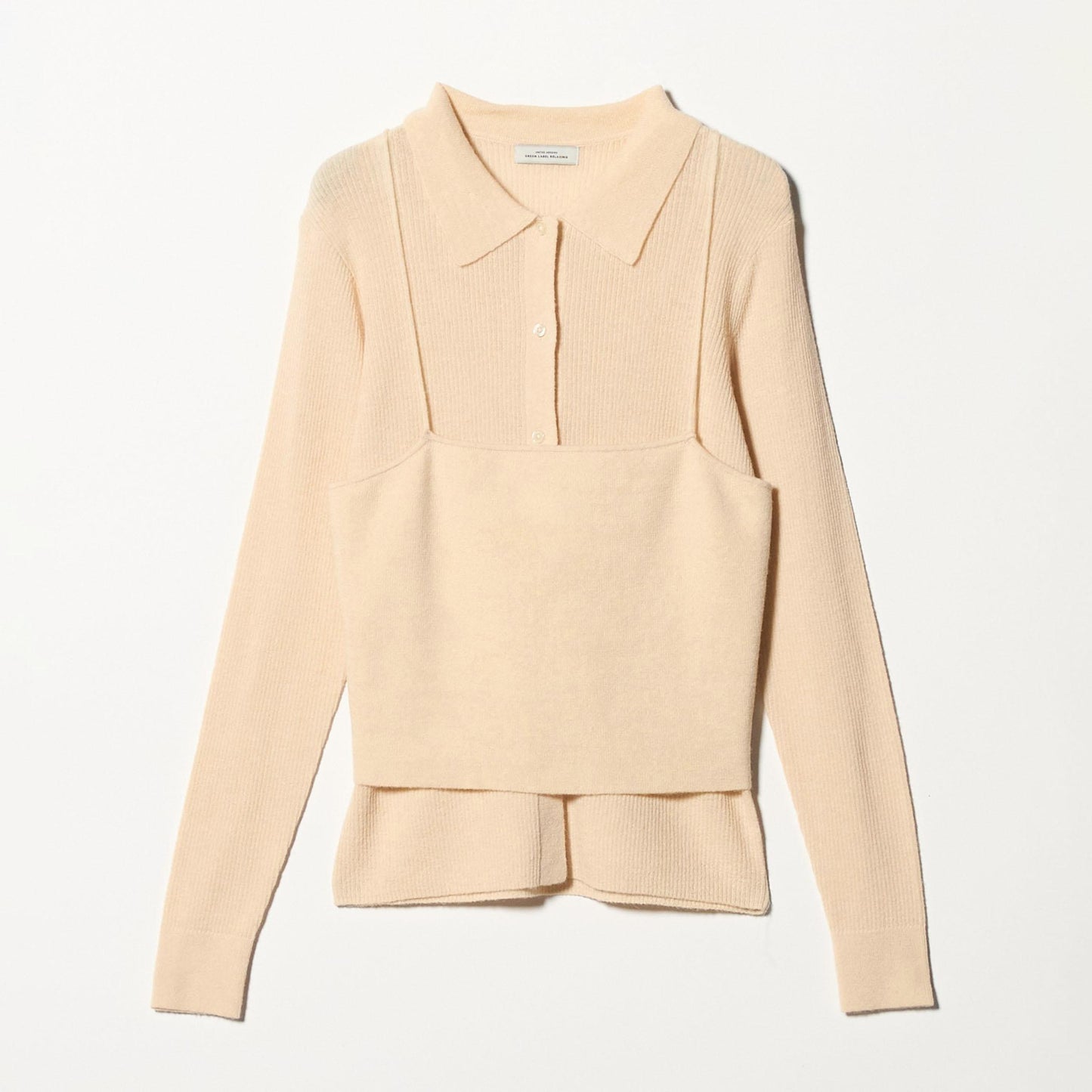 ポロニット カーディガン × ビスチェ ニット セット