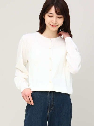 ﾊﾟｰﾂ付きｶｰﾃﾞｨｶﾞﾝ