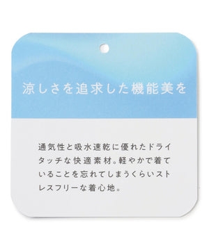 BREEZEMOVE ボリュームブラウス