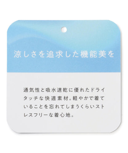 BREEZEMOVE ボリュームブラウス