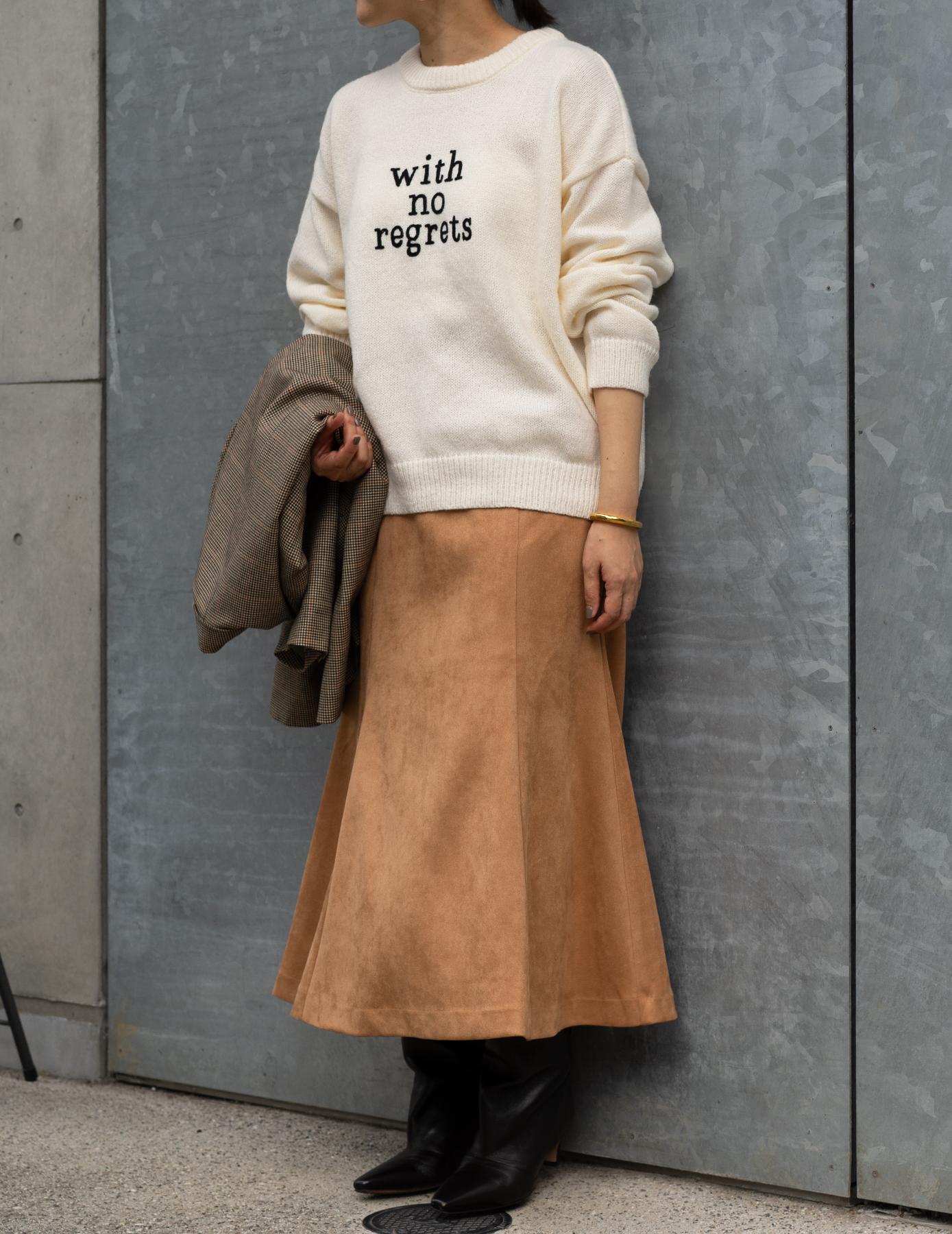 スエードスカート