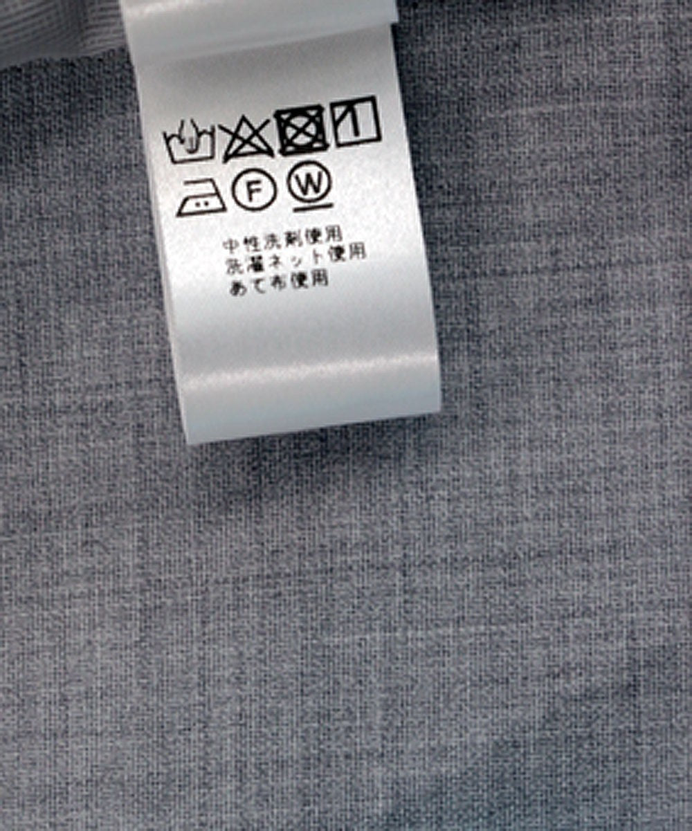 サマーウール混テーパードパンツ