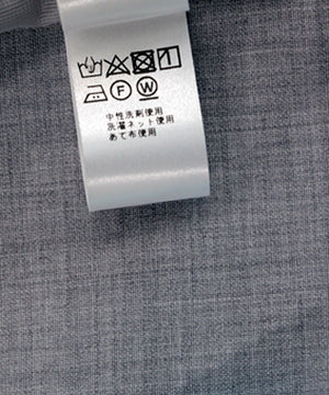 サマーウール混テーパードパンツ