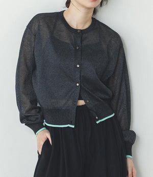 バイカラーシアーニットカーディガン