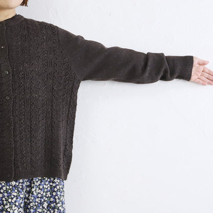 ﾔｸ混柄編みﾀｰﾄﾙ