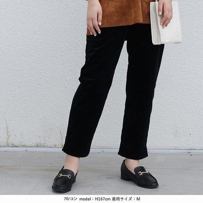 コーデュロイストレッチパンツ
