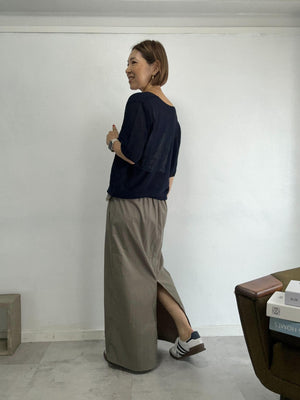 カーゴスカート