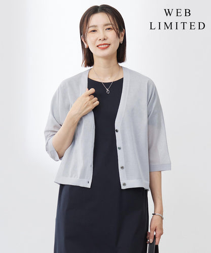 SHEER LIGHT KNIT Vネック カーディガン