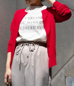 【UV加工・接触冷感】クルーネックカーディガン