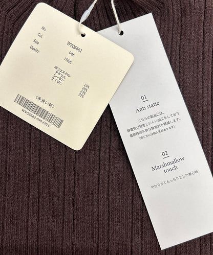 ランダムリブニット