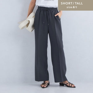 【結論シリーズ】ニーハイフレアパンツ［size SHORT/TALLあり］