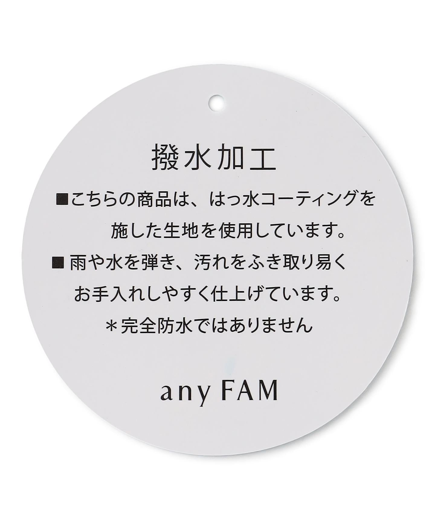 巾着リュック