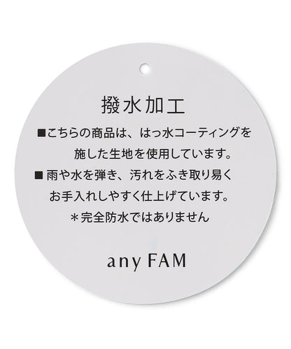 巾着リュック