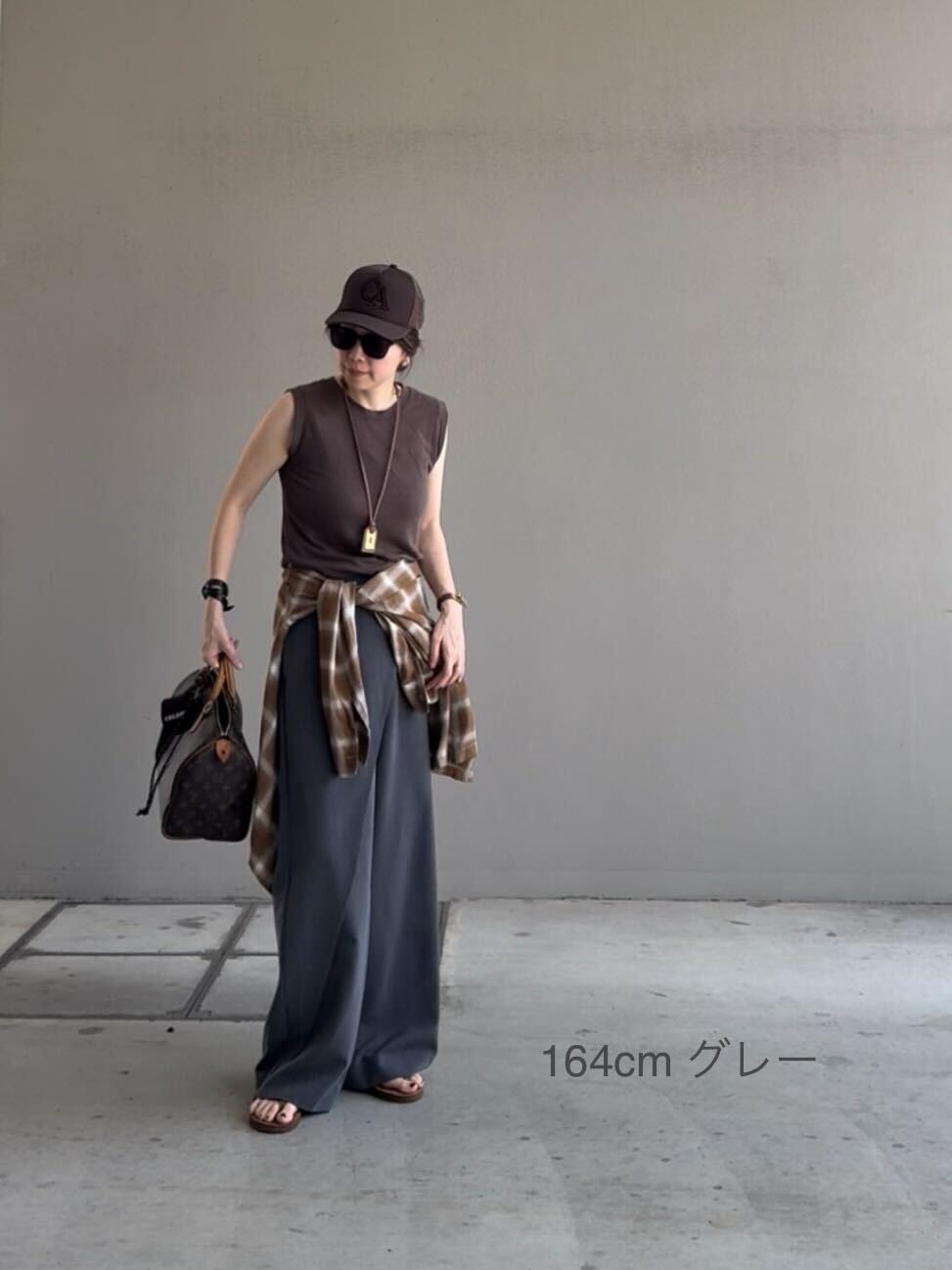Rap loose Slacks
