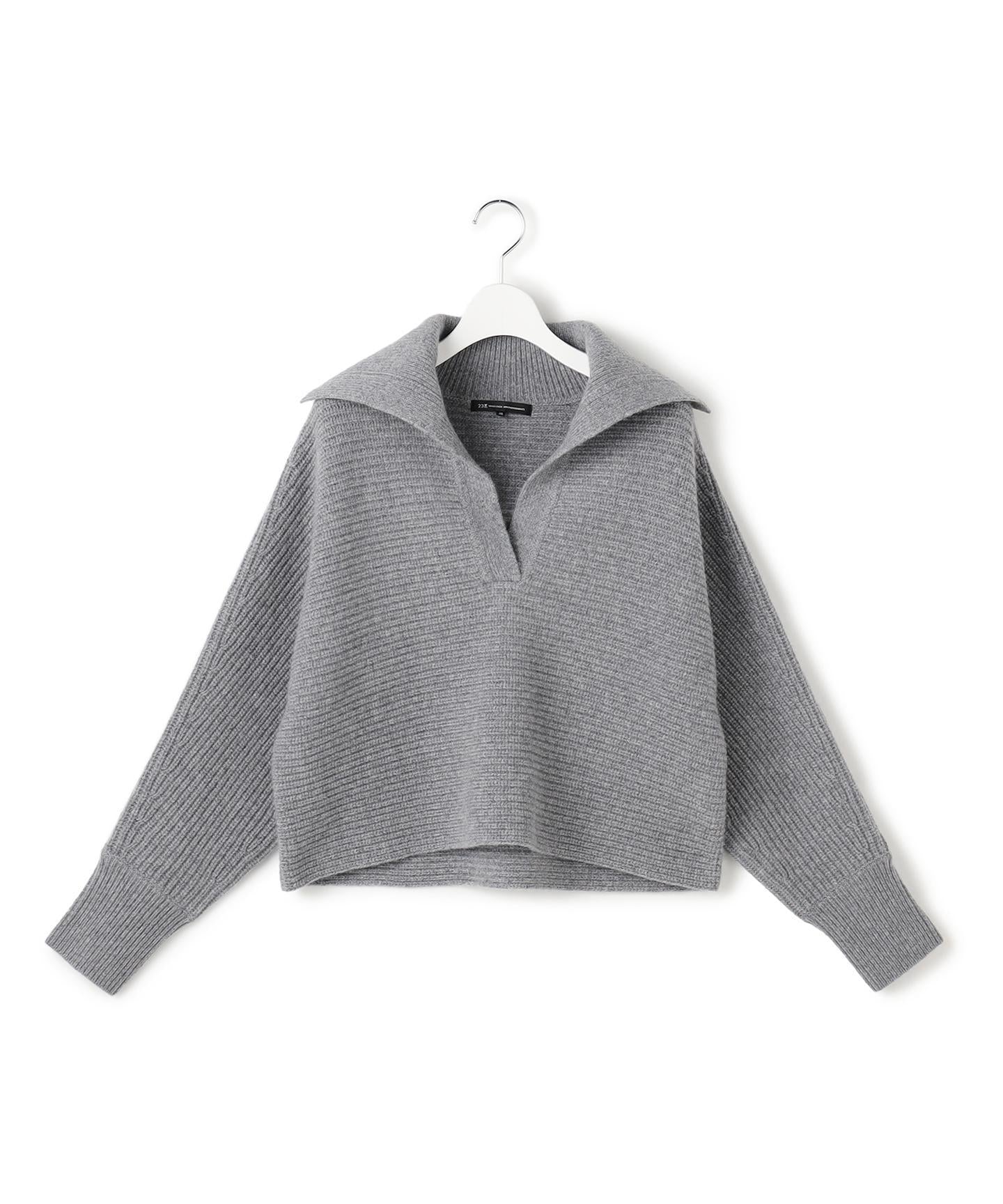 ウールカシミヤチャンキー クロップド スキッパーニット