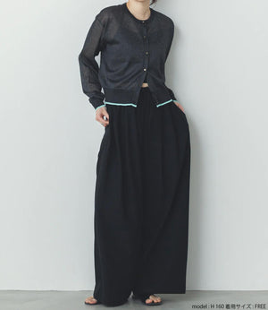 バイカラーシアーニットカーディガン