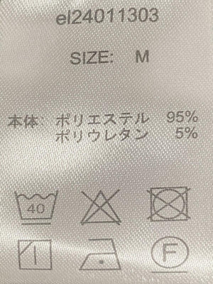 イージーパンツ