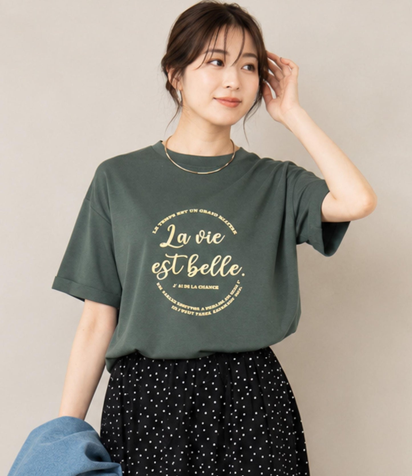 クールタッチLa vie est belleTシャツ