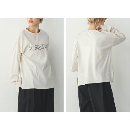 ラメロゴロンT