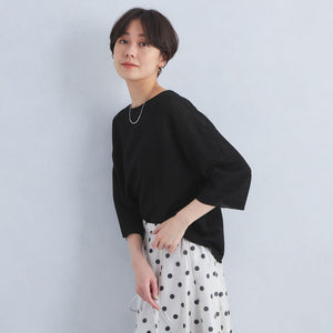 ラミー ルージー ニット プルオーバー -ウォッシャブル-