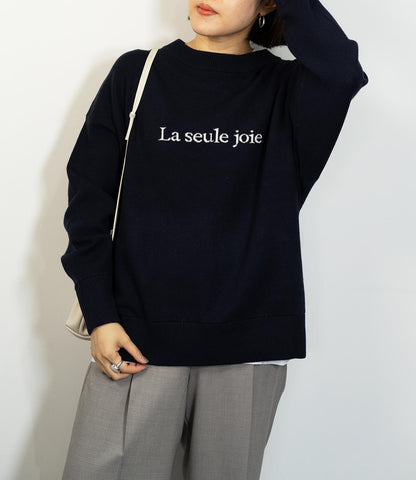 ジャガードロゴニット