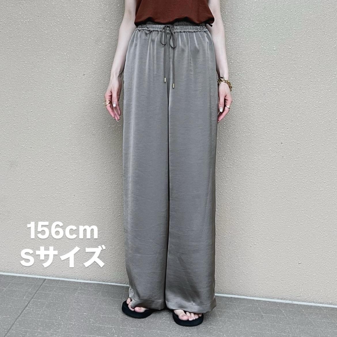 カームサテンイージーパンツ