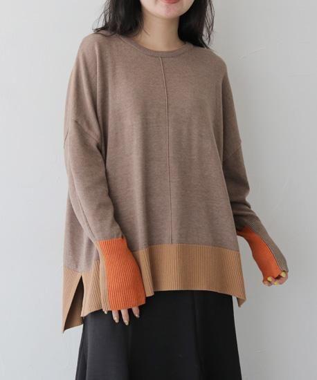 バイカラーボクシーニット