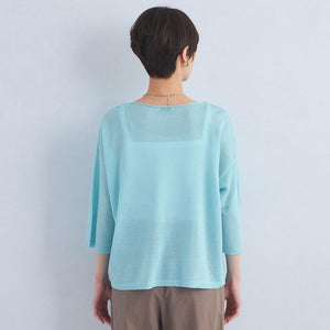 ラミー ルージー ニット プルオーバー -ウォッシャブル-