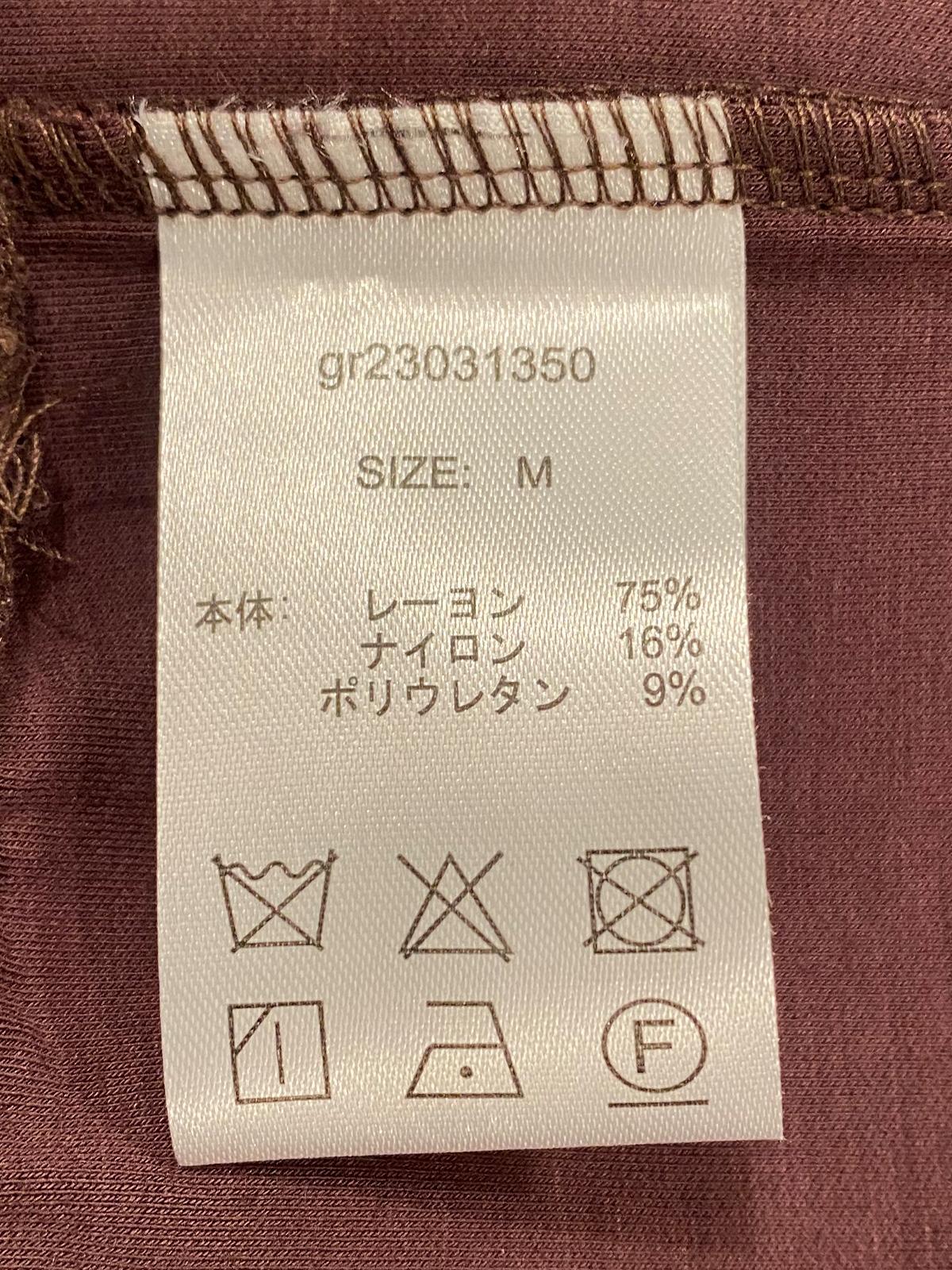 フーディ