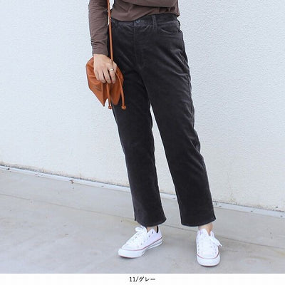 コーデュロイストレッチパンツ