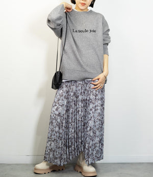 ジャガードロゴニット