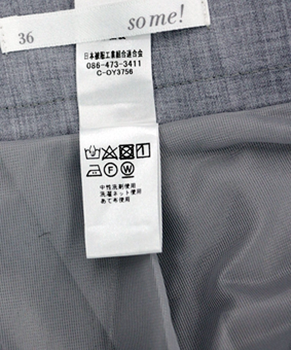 サマーウール混ワイドパンツ