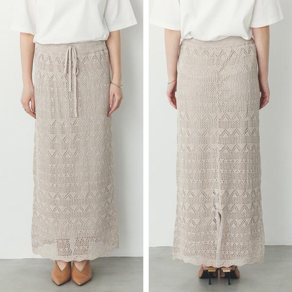 透かし編みAラインスカート